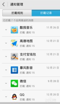 安卓系统用时间长会卡嘛,安卓系统长期使用卡顿现象解析