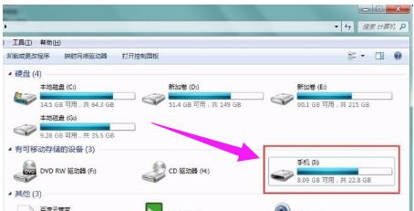 安卓系统页面调节工具栏,Android系统页面调节工具栏功能解析与使用指南