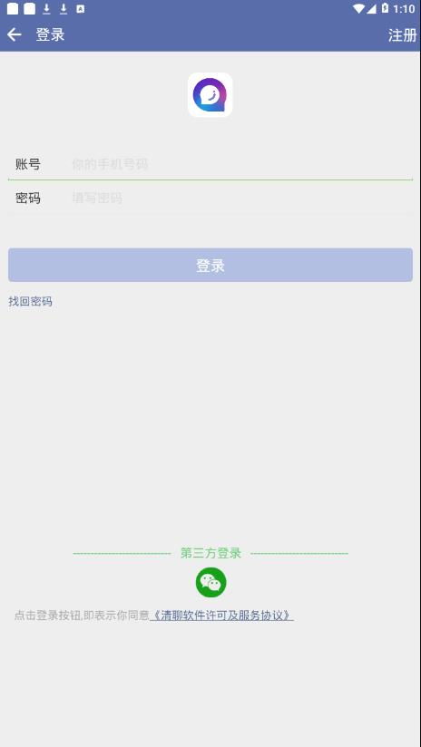 安卓系统怎么下载奕聊,安卓系统下奕聊应用的下载与安装指南