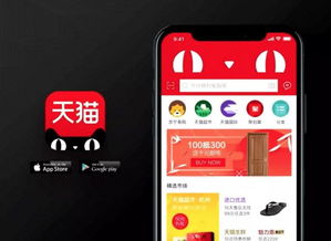 安卓神仙系统优化app,打造流畅体验
