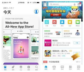 安卓系统强刷降级,操作指南与注意事项解析
