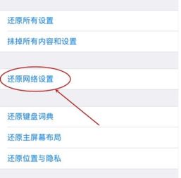 安卓系统广播收不到,安卓系统广播收不到问题解析与解决策略