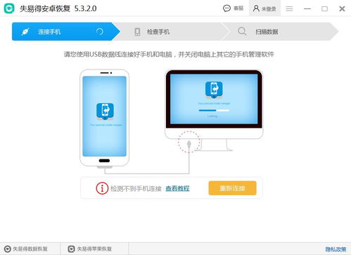 安卓系统手机图片删除,安卓手机图片删除后自动生成缓存文件的原因及解决方案