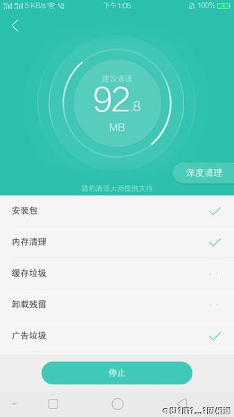 安卓手机系统正在加载,探索加载奥秘