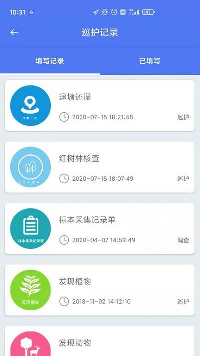安卓安装APP系统出错,揭秘常见问题及解决方案
