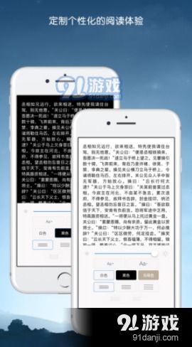 kindle只能进安卓系统,安卓系统下的阅读盛宴