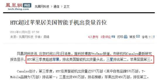 安卓系统的对抗路,探索移动安全与隐私的边界