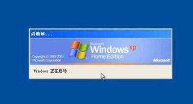 怎么安卓系统改xp,轻松实现跨平台体验