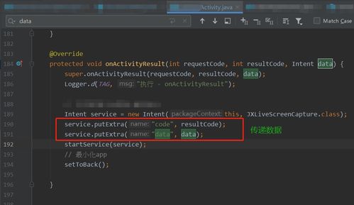 servicego安卓系统无法启动,Android系统ServiceGo启动故障排查指南
