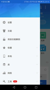 安卓系统导照片软件,轻松管理您的手机相册