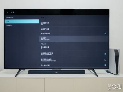安卓系统电视触屏,畅享智能家庭娱乐新篇章