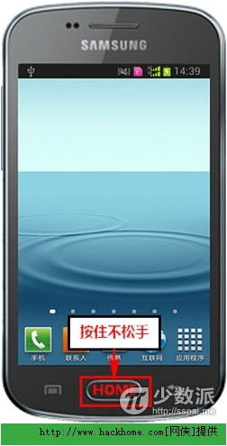 安卓系统如何关闭vr,安卓系统VR模式关闭指南