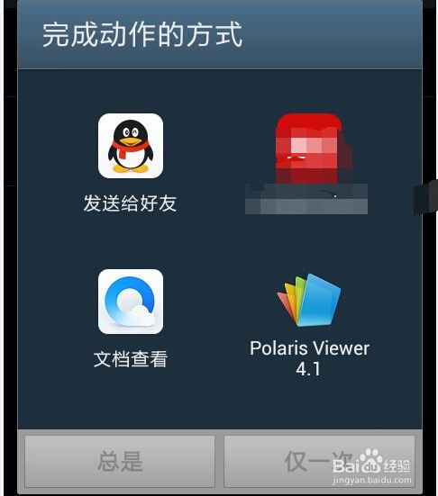 安卓系统打开视频失败,原因排查与解决攻略