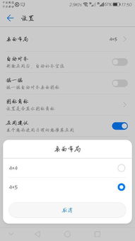 安卓系统源码修改验证,基于安卓系统源码修改的验证与生成流程解析