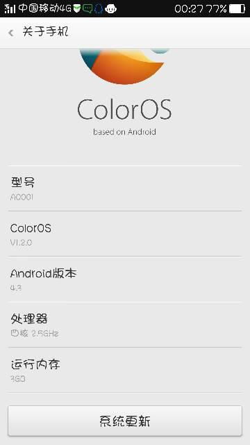 安卓os4.4系统,探索KitKat系统的创新与突破