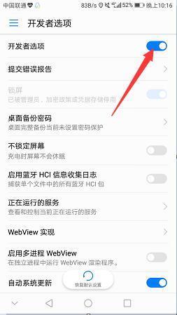 安卓系统能设置苹果,打造跨平台应用新体验