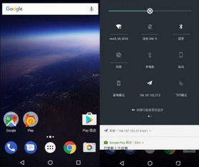 安卓系统更新多少了,从Android 13看十年来的飞跃发展