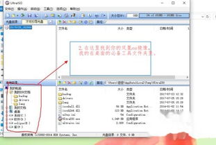 安卓系统只支持uefi,探索兼容性新篇章