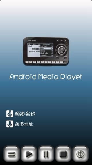 安卓系统 播放器,YoYoPlayer播放器源码剖析与性能优化