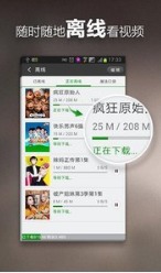 h游戏app 安卓