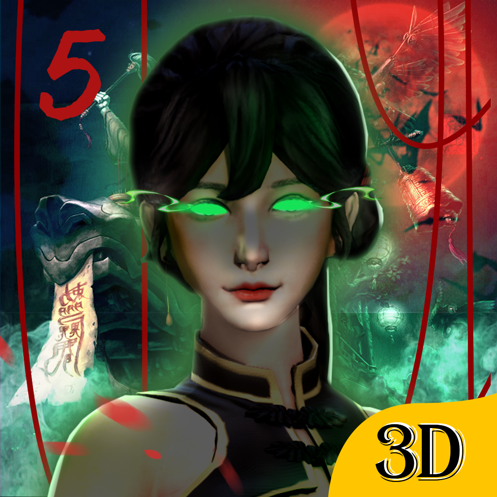 无尽噩梦5怨灵咒无限材料安卓版