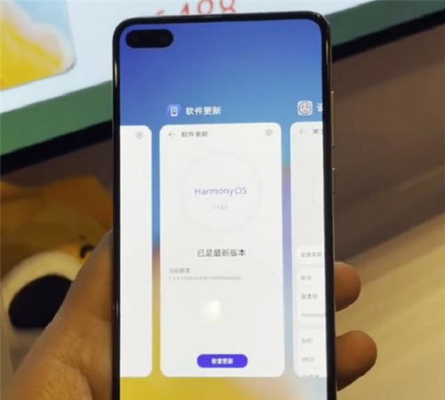 华为系统对比安卓,技术差异与生态对比解析