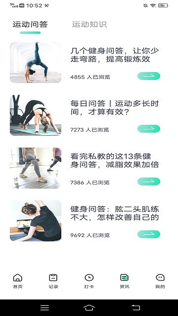 安卓系统怎样瘦身,释放设备潜能