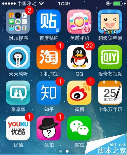 安卓系统耗电标准,深度解析耗电标准与优化策略