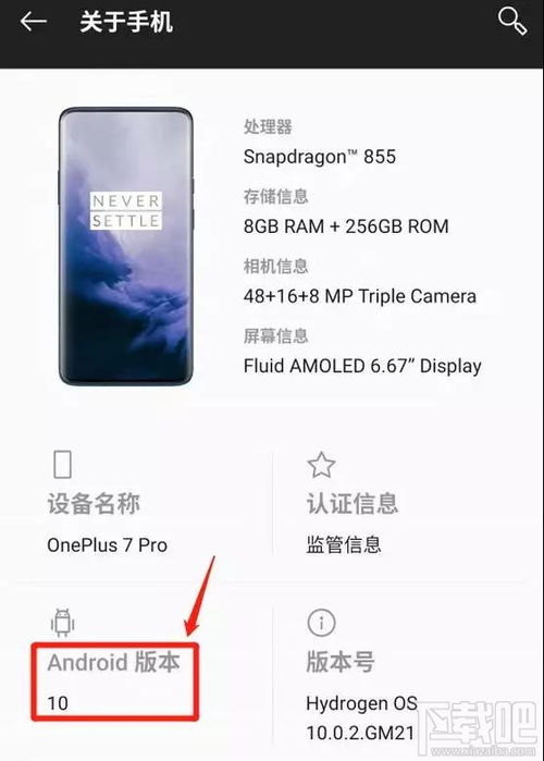 安卓系统位置开关,全面解析隐私与性能的平