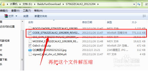 安卓系统 img提取,Android系统