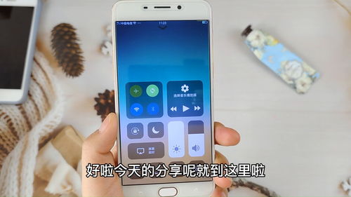 安卓系统换成ios,系统切换体验全解析