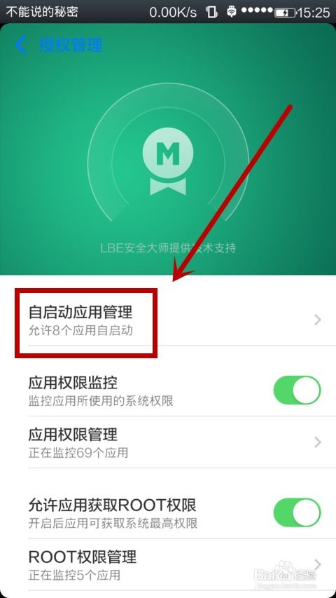安卓系统反应太慢,深度剖析与优化策略
