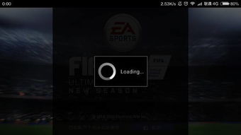安卓系统没有FIFA