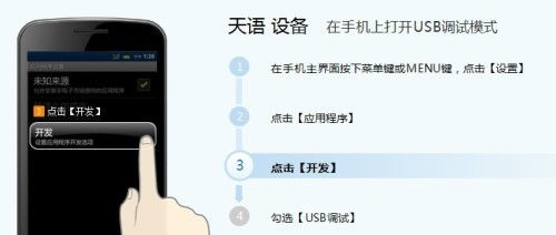 安卓系统不收费,揭秘安卓系统免费应用背后