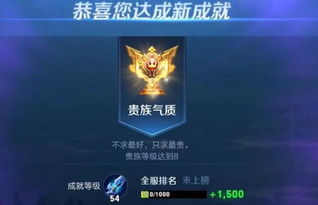 怎么重做安卓系统,轻松恢复系统流畅与稳定