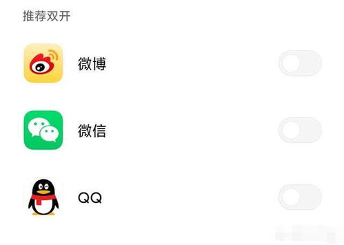 安卓系统呼吸灯,智能生活新体验