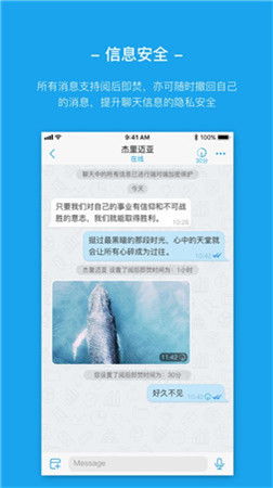 安卓系统下ant,Ant工具应用详解