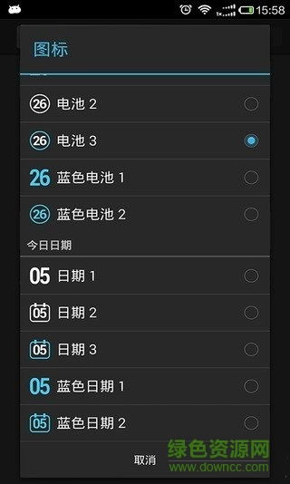 安卓原生系统4.2.1,原生系统新篇章的