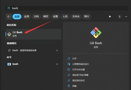 安卓系统操作命令,轻松实现高效管理