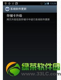 安卓系统包缩减,高效优化与性能提升之道