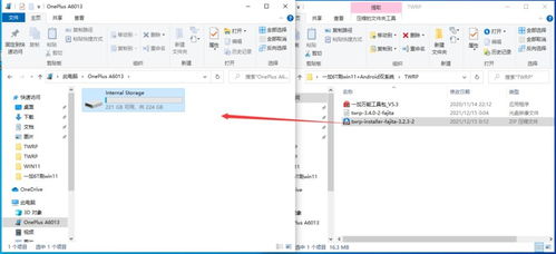 安卓双系统twrp,Twrp刷机教程与双