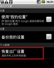 安卓系统全部黑白,黑白世界的无限可能