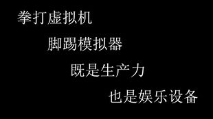 安卓duo系统zhizuo,智造未来交互