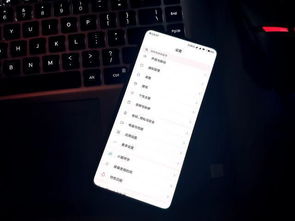 安卓系统桌面排版