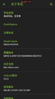 安卓系统如何降低,如命名实体识别（NER