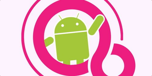 fuchsiaos系统安卓app,Fuc
