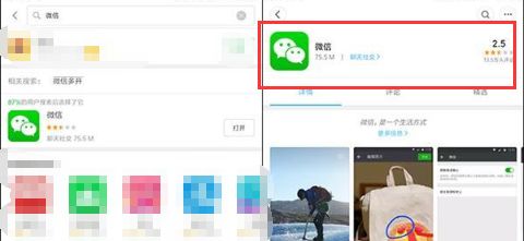安卓系统5.02降级,重温旧日情怀