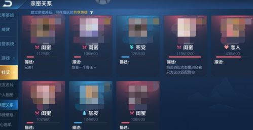 安卓系统屏幕互通,畅享无缝体验