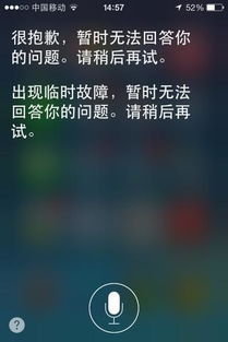安卓系统反人类,挑战人类使用极限的神秘之