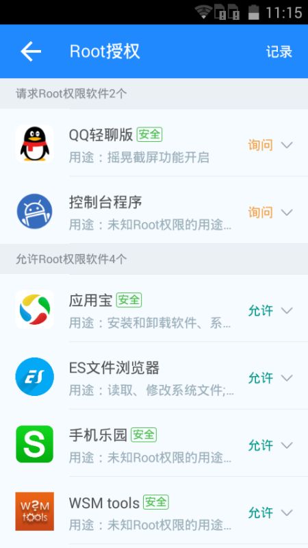 安卓系统转用户,用户体验与技术创新的完美